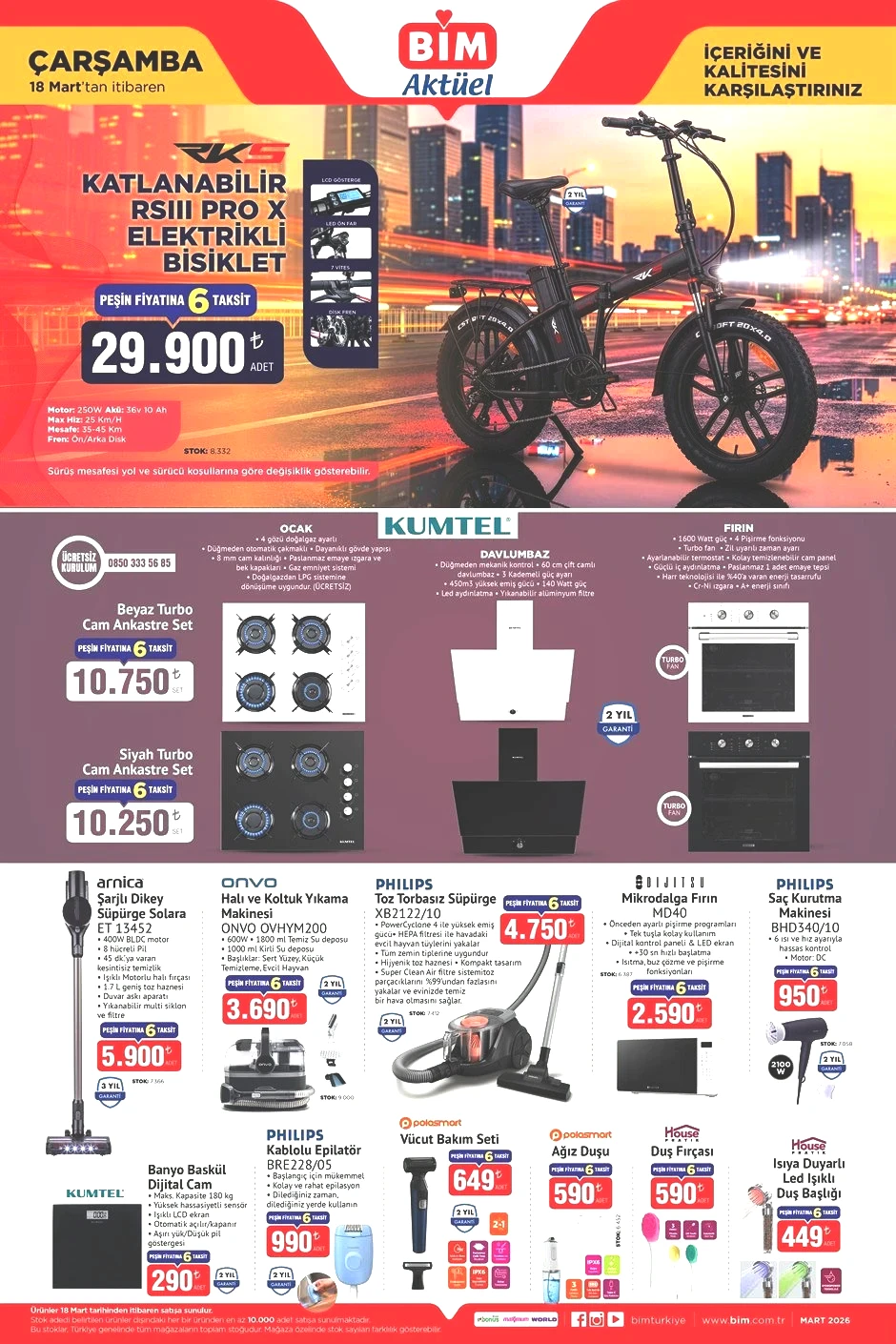 BİM AKTÜEL 18 MART 2026 KATALOĞU BİM AKTÜEL 18 MART 2026 KATALOĞU